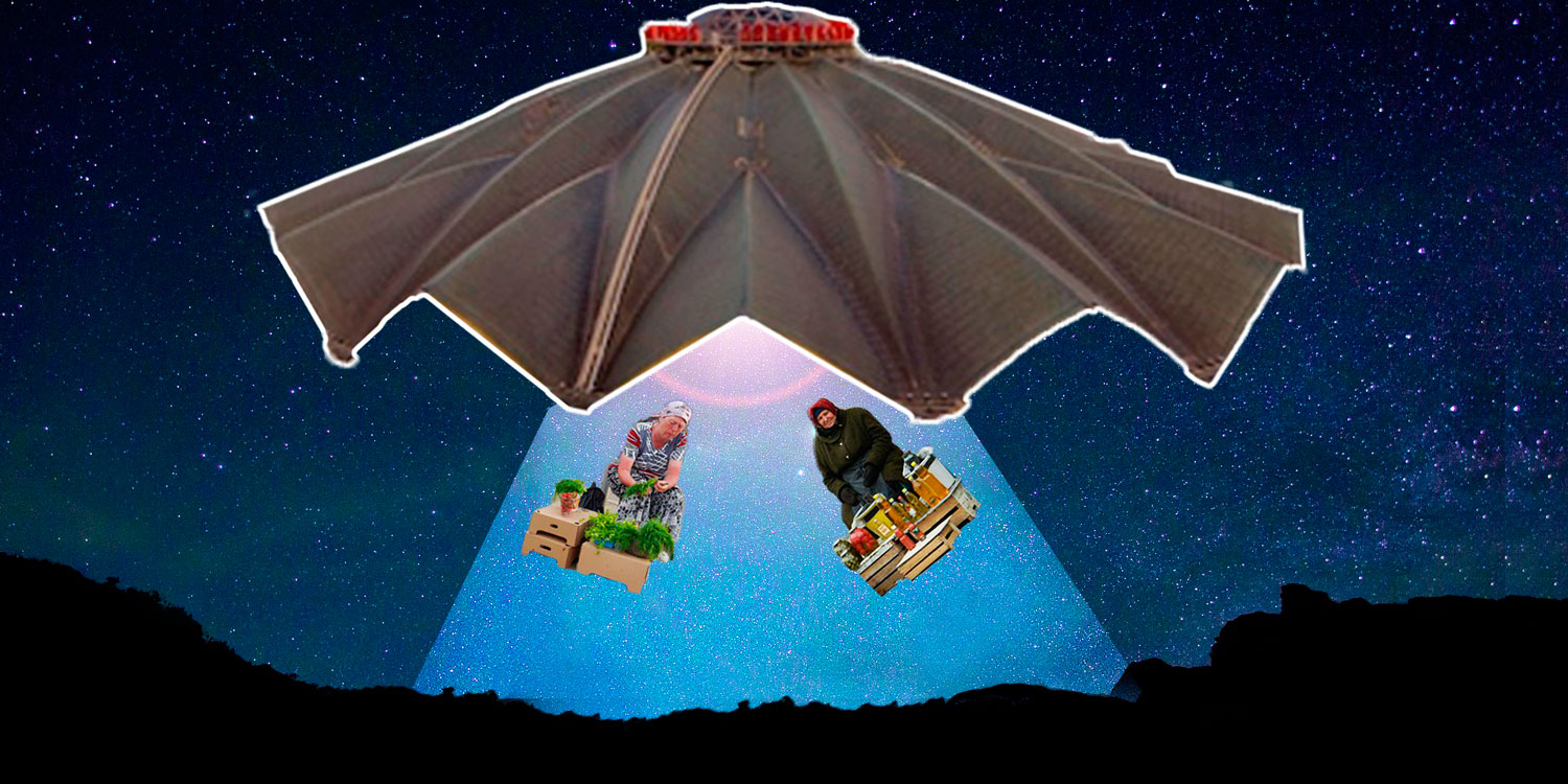 Старикам тут не место