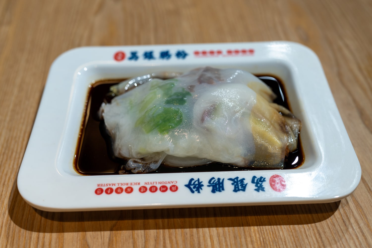 Рисовый Блин с Ча Шао