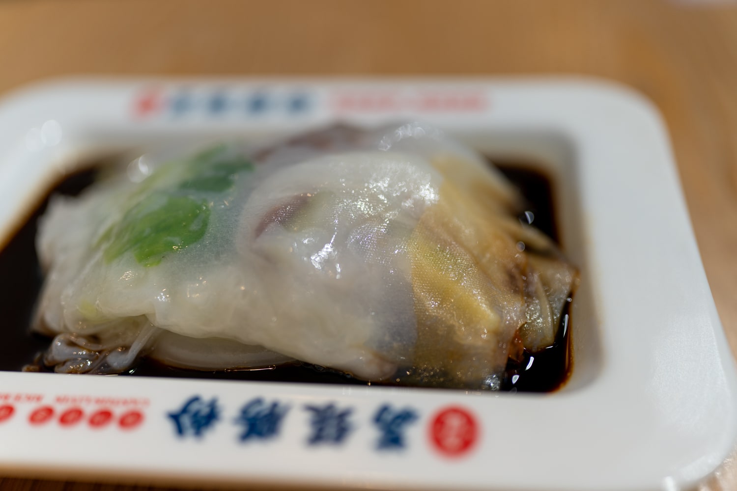 Рисовый Блин с Ча Шао