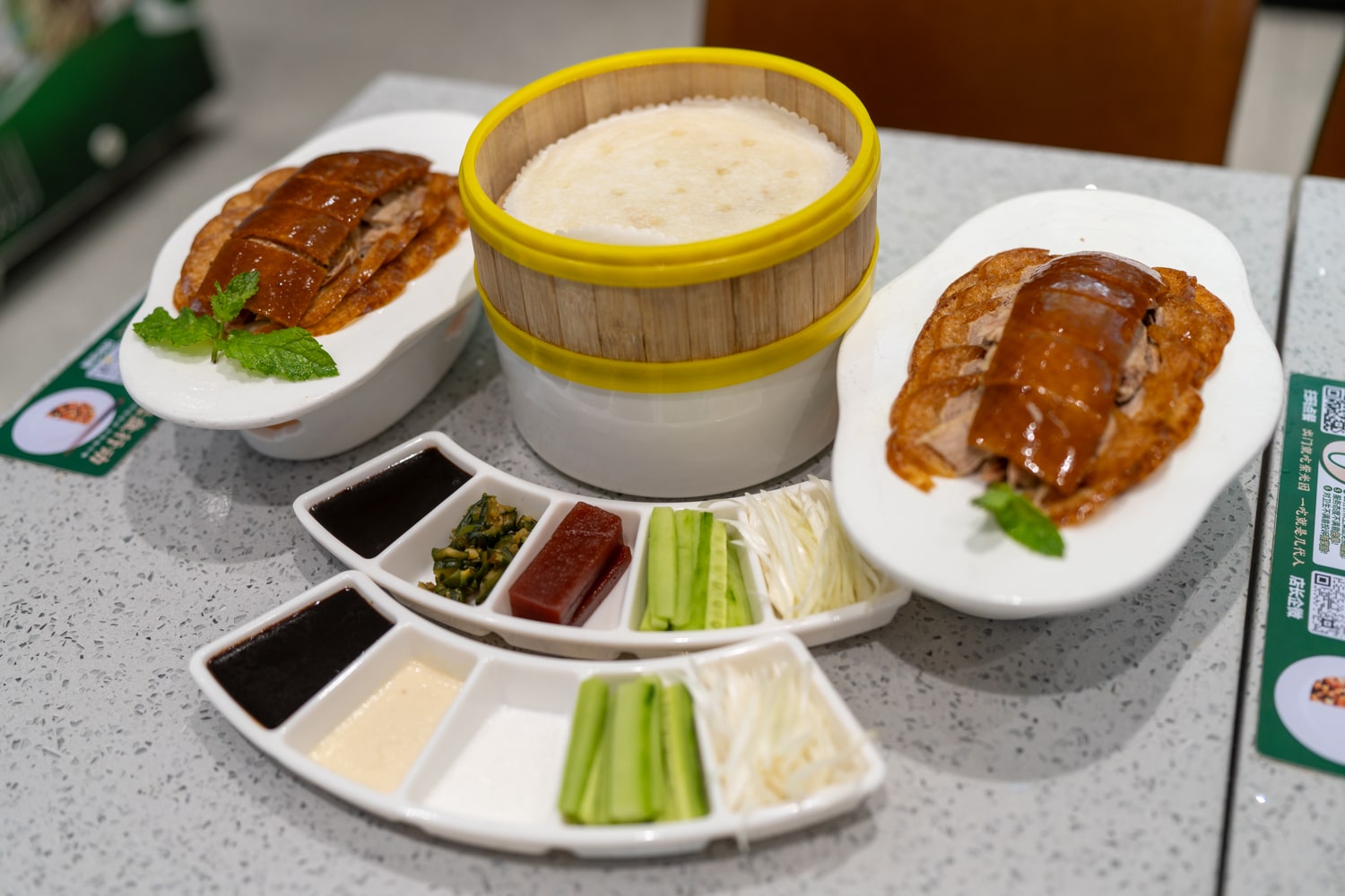 Пекинская утка