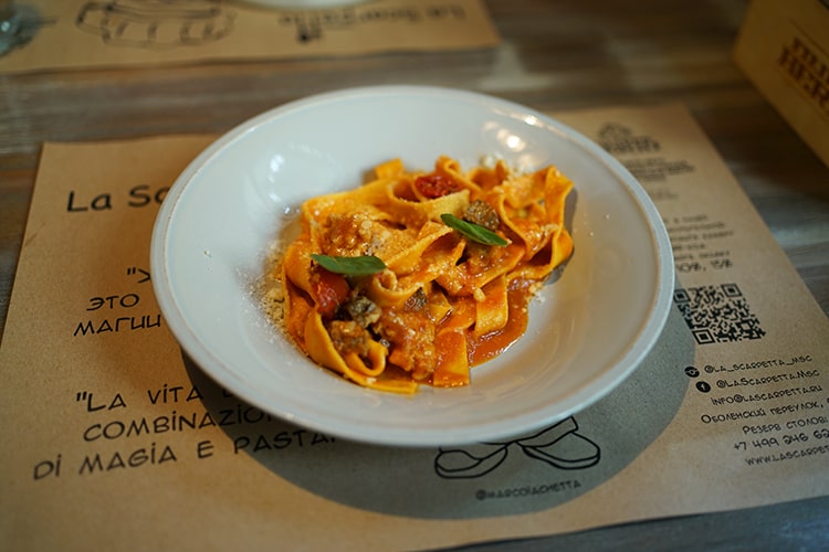 Паста Бабушки Марии